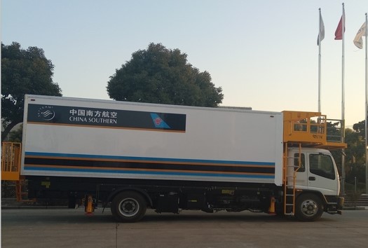 a(chn)ƷQ(chng)Aircraft  Catering  Truck
a(chn)Ʒ̖(ho)TC-CT600
c(din)Δ(sh)4039