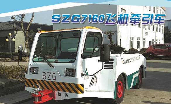 a(chn)ƷQwC(j)܇
a(chn)Ʒ̖(ho)
c(din)Δ(sh)5893