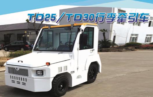 a(chn)ƷQTD25/TD30܇
a(chn)Ʒ̖SZG-TD25
cΔ(sh)6357