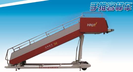 a(chn)ƷQƿ܇
a(chn)Ʒ̖(ho)SZG-HKT
c(din)Δ(sh)3197