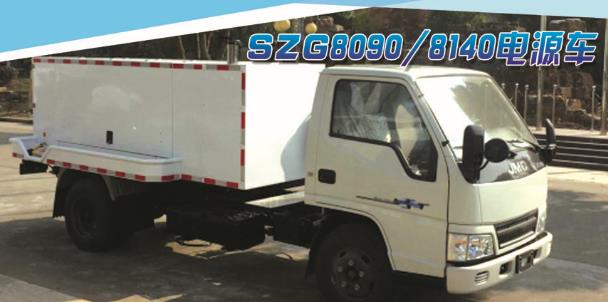 a(chn)ƷQԴ܇
a(chn)Ʒ̖
cΔ(sh)4546