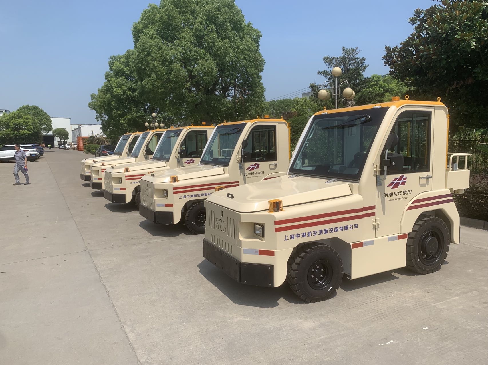 a(chn)ƷQԴ܇
a(chn)Ʒ̖SZG-TE25
cΔ(sh)2052